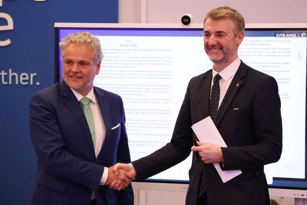 Bosna i Hercegovina se pridružila programu ''Digitalna Evropa''